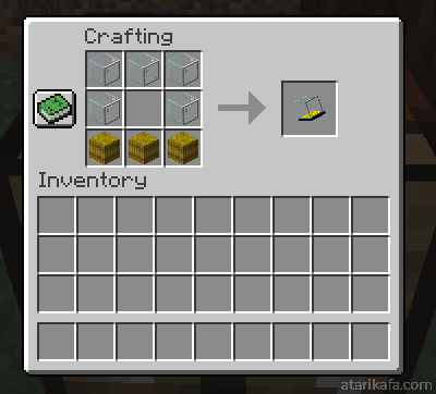 incubator_recipe